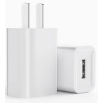 3C Certified Universal Charger with USB Port - 5V/2A Fast Charging Compatible with Huawei/Honor/Xiaomi/OPPO
