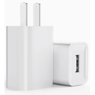 3C Certified Universal Charger with USB Port - 5V/2A Fast Charging Compatible with Huawei/Honor/Xiaomi/OPPO